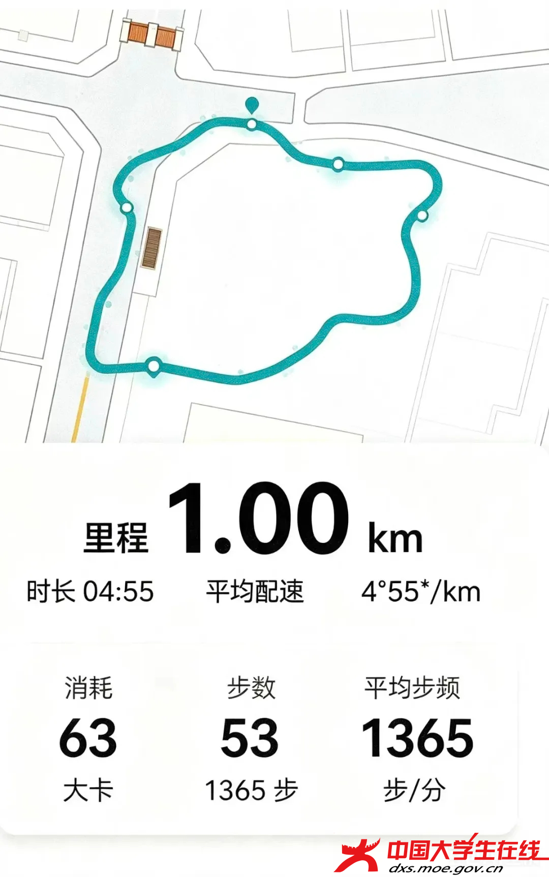 微信图片_2026-08-09_134644_704.png 微信图片_2026-08-09_134644_704.png