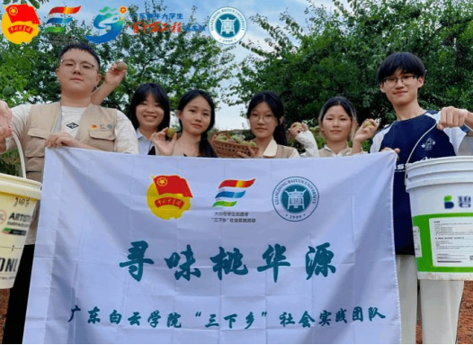 微信图片_20251128192946_229_173.png
