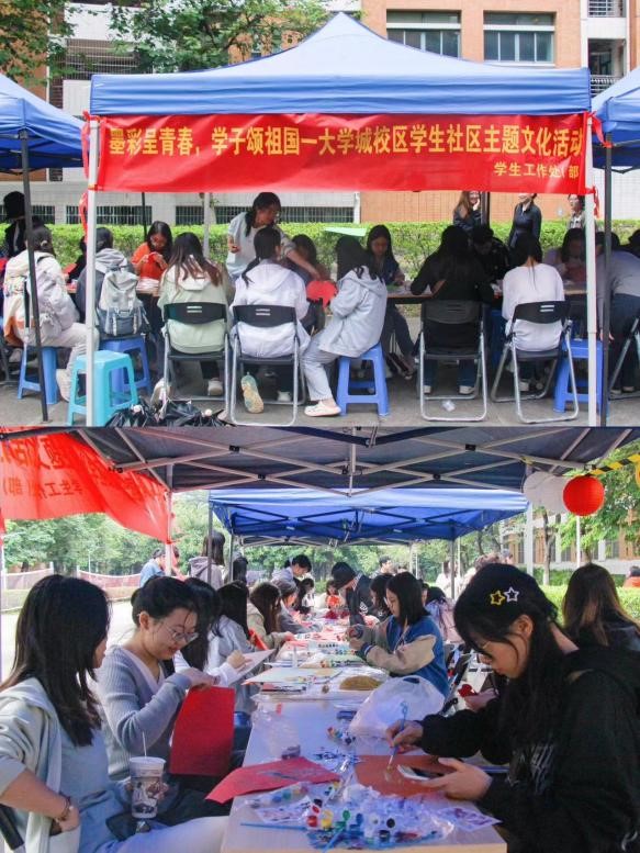 活动现场热闹非凡——摄影.jpg 活动现场热闹非凡——摄影.jpg