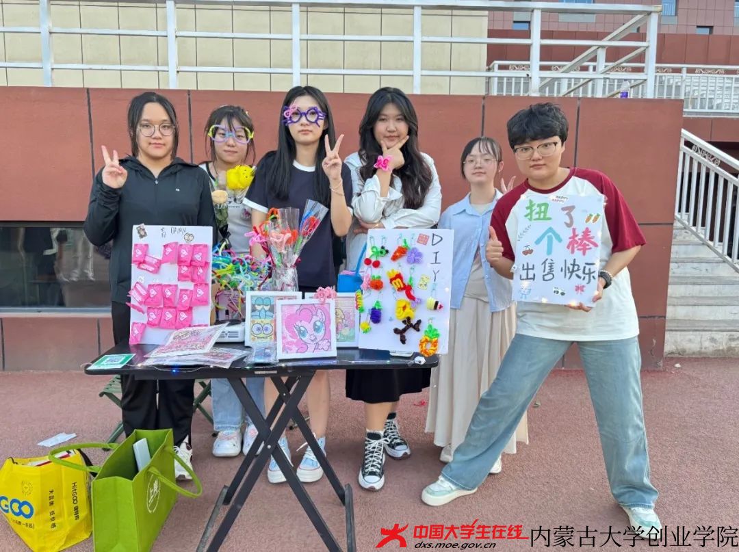 微信图片_20250324161914.jpg 微信图片_20250324161914.jpg