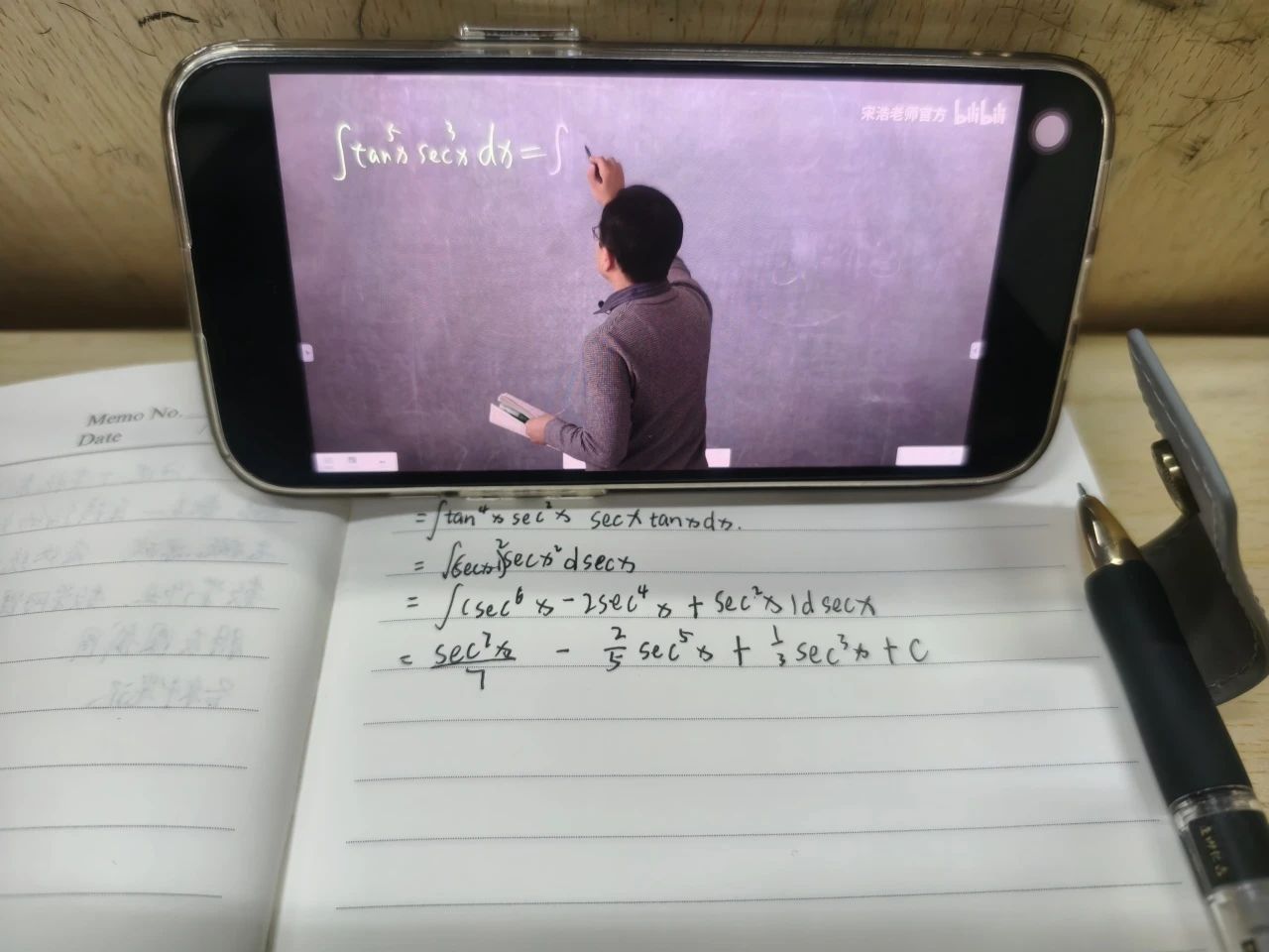 微信图片_20241218103121.jpg 微信图片_20241218103121.jpg