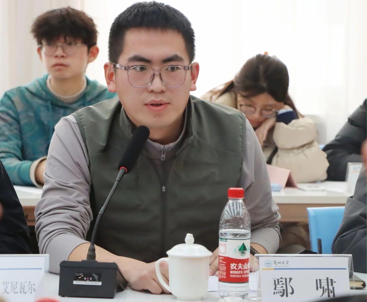 微信图片_20250312124539.jpg