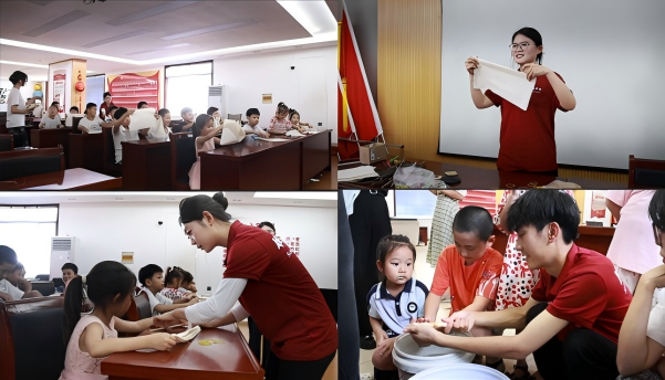 WPS图片(8).png WPS图片(8).png