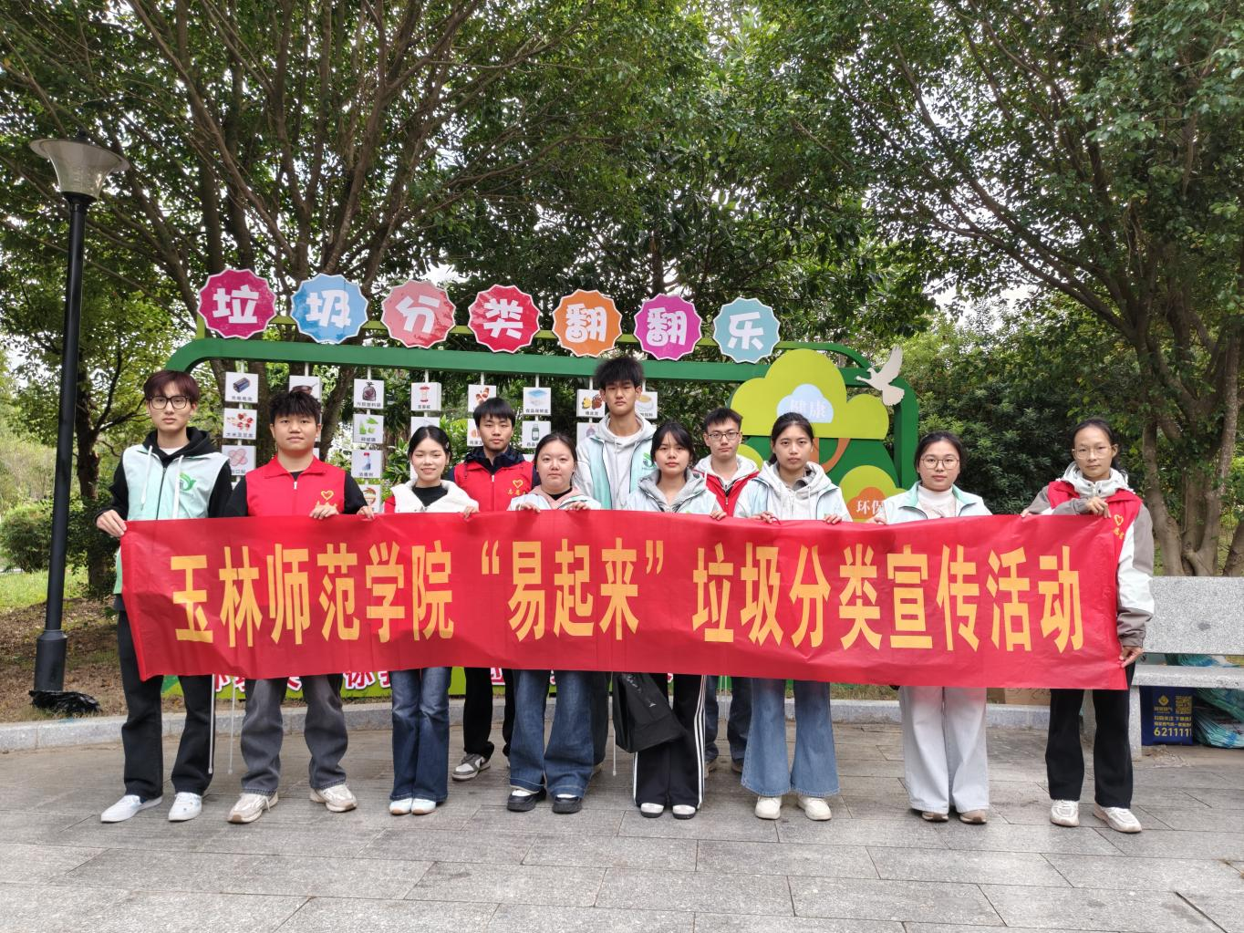 7982628b647cb77579a083d3bdd550ec.png 7982628b647cb77579a083d3bdd550ec.png