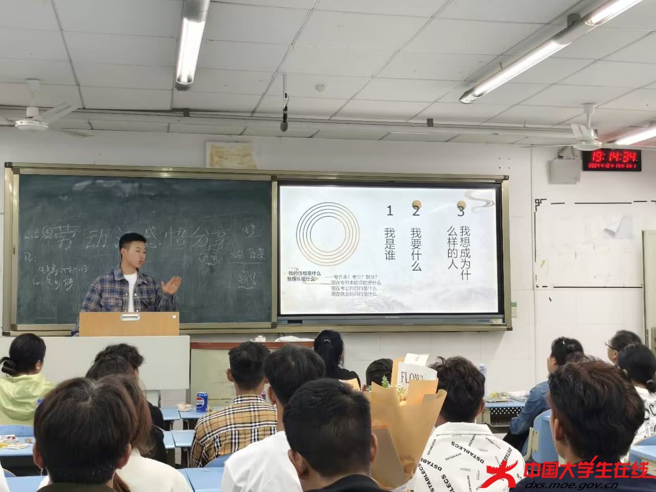 图三 阿吉有博学长分享 阿仲琳彝 洛绒曲批 供图.jpg