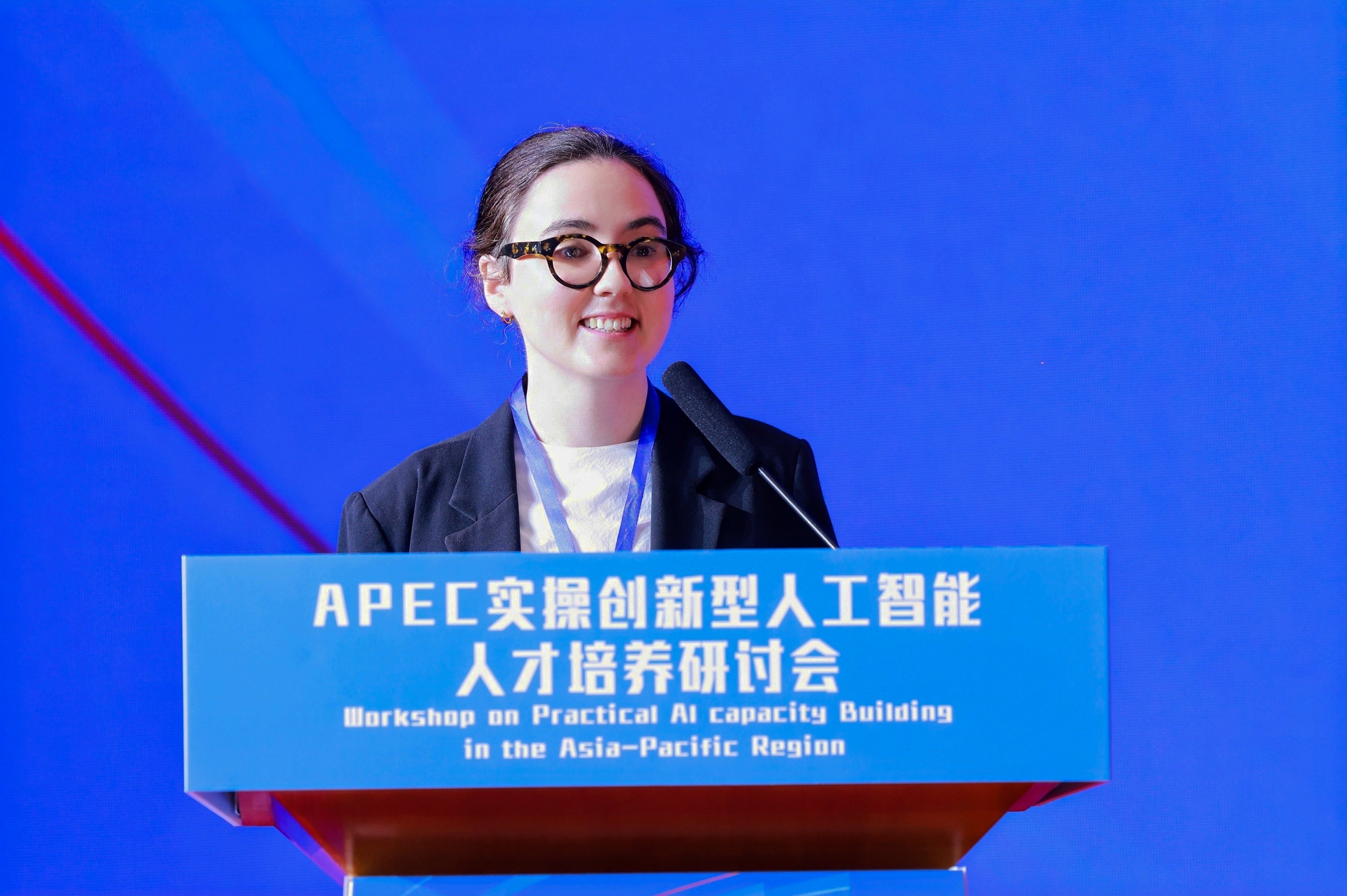 APEC秘书处项目执行主任埃尔斯佩斯·戴维森(Elspeth Davidson).jpg APEC秘书处项目执行主任埃尔斯佩斯·戴维森(Elspeth Davidson).jpg
