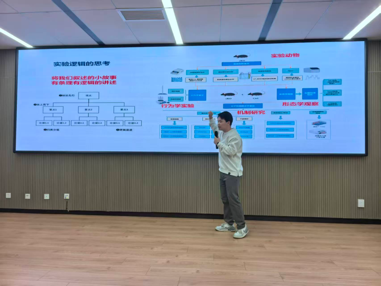 微信图片_2026-06-12_111425_787.png