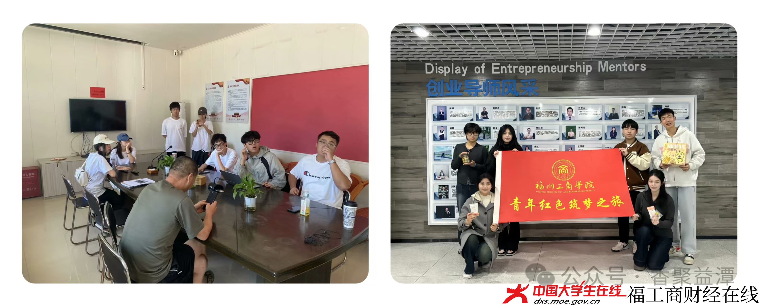 微信图片_20250420151909.jpg