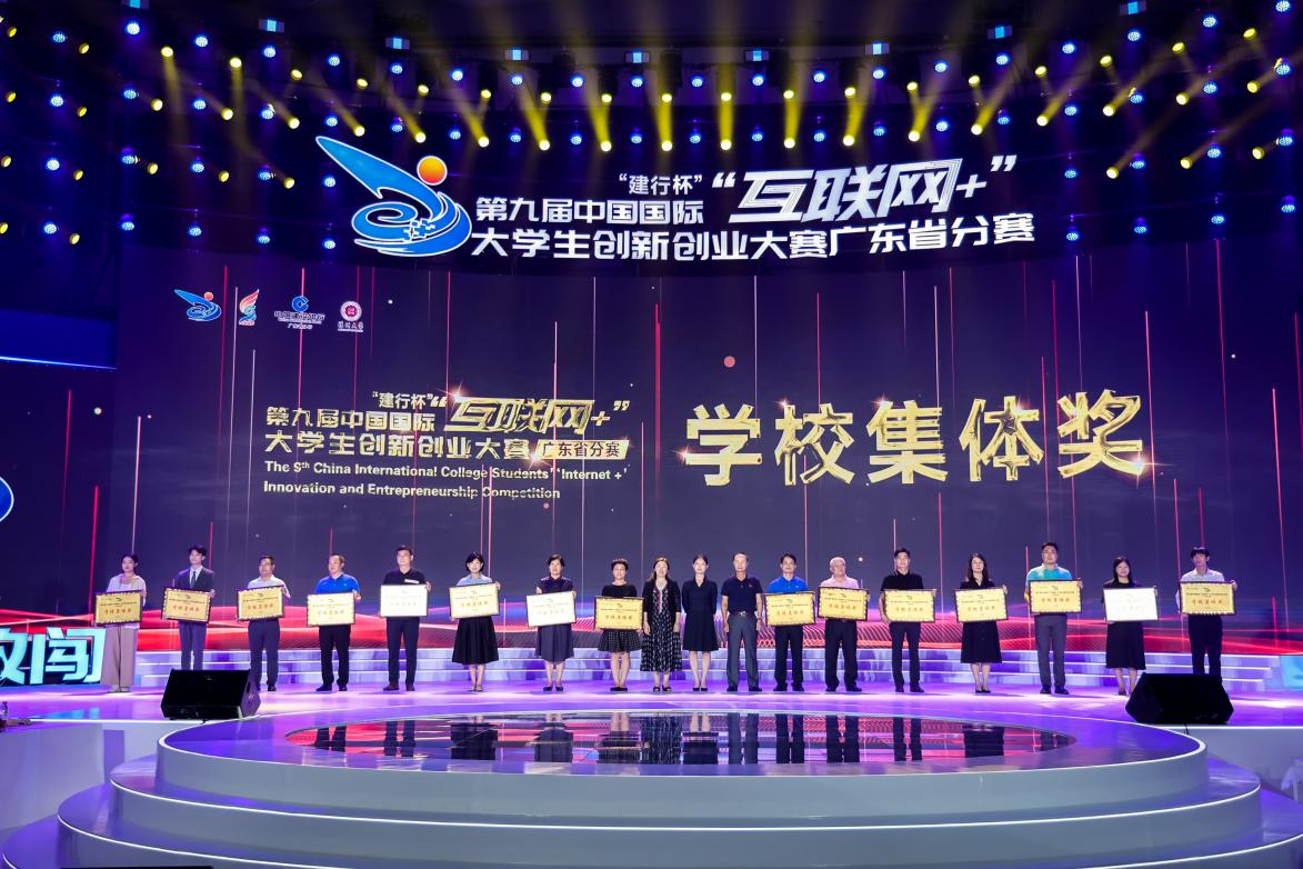 图片16.png 图片16.png