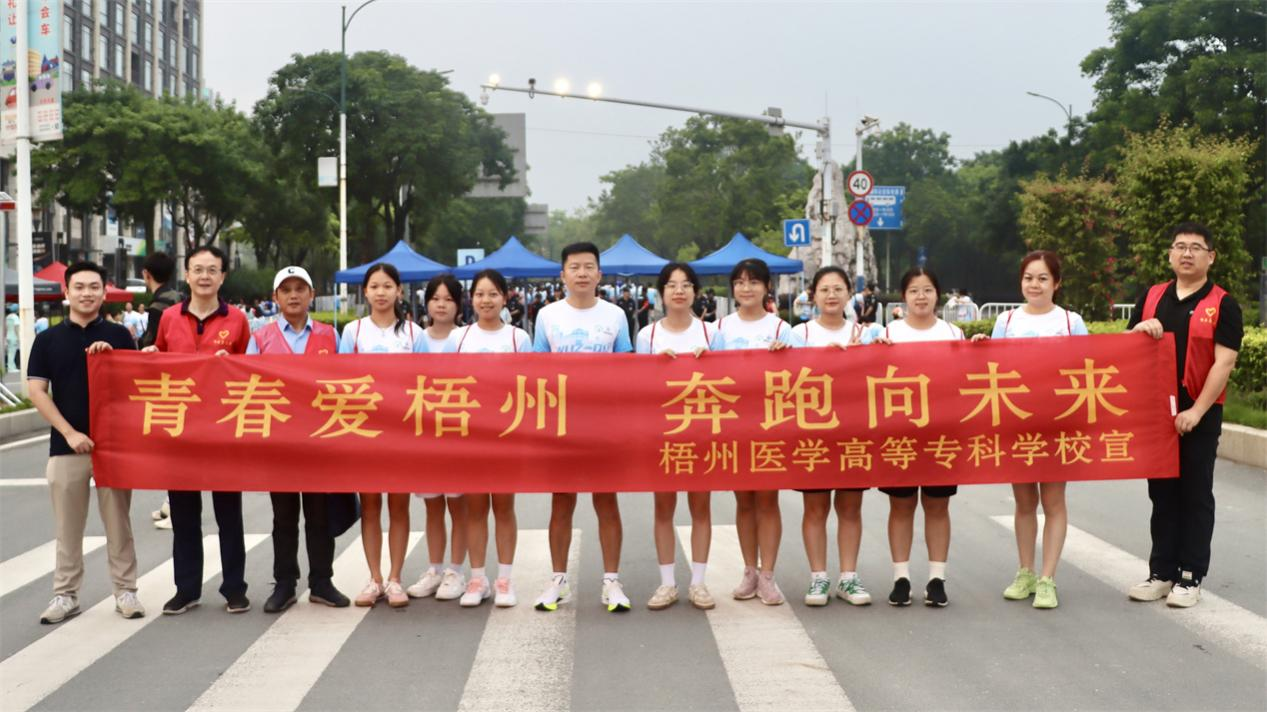 图片 2.png