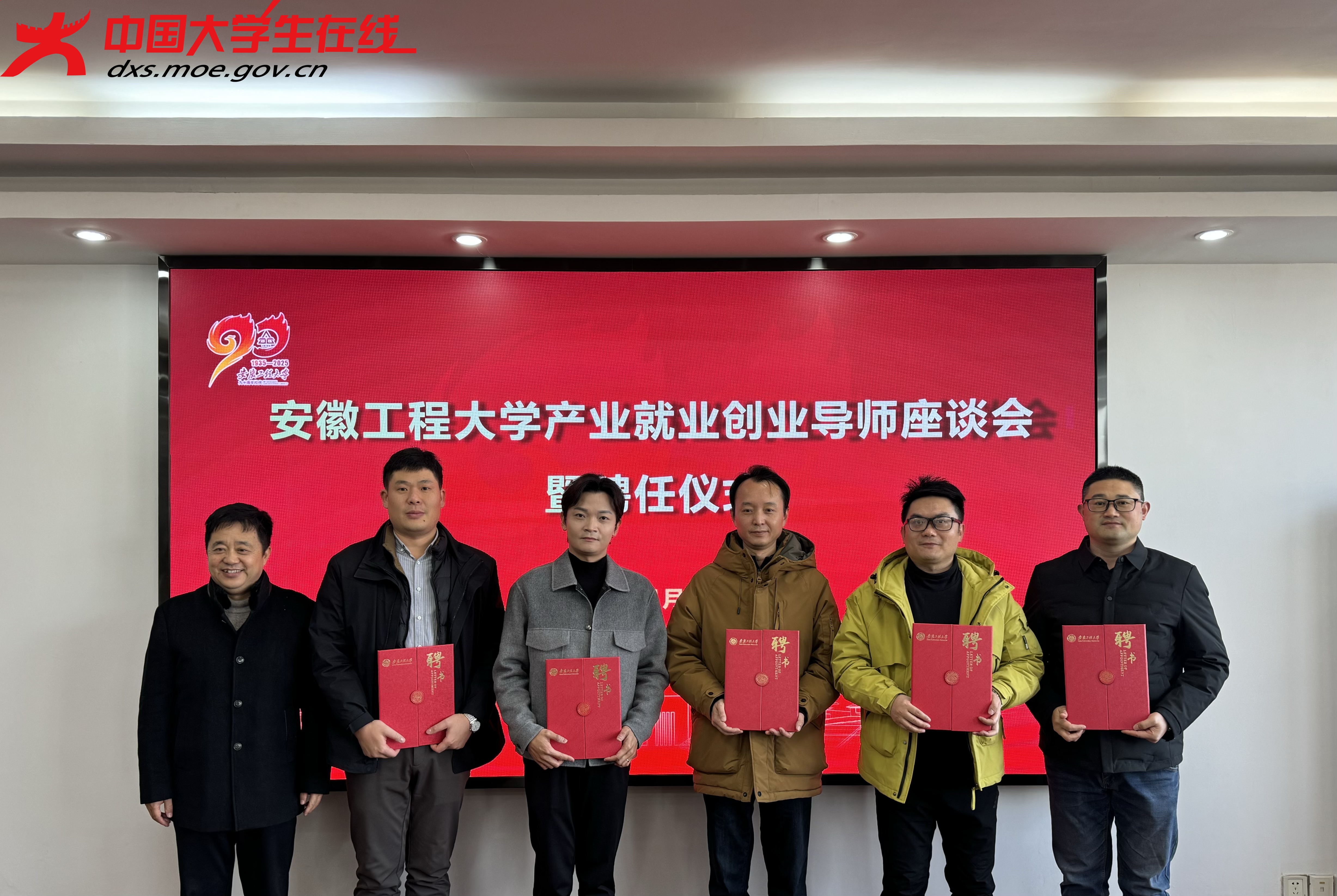 f7ca51f4-df50-4efd-bfee-7c125f8372b9.jpg
