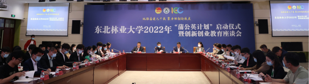 微信图片_20230329103858.png