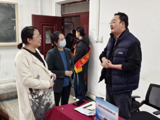 微信图片_20251215201323.png 微信图片_20251215201323.png