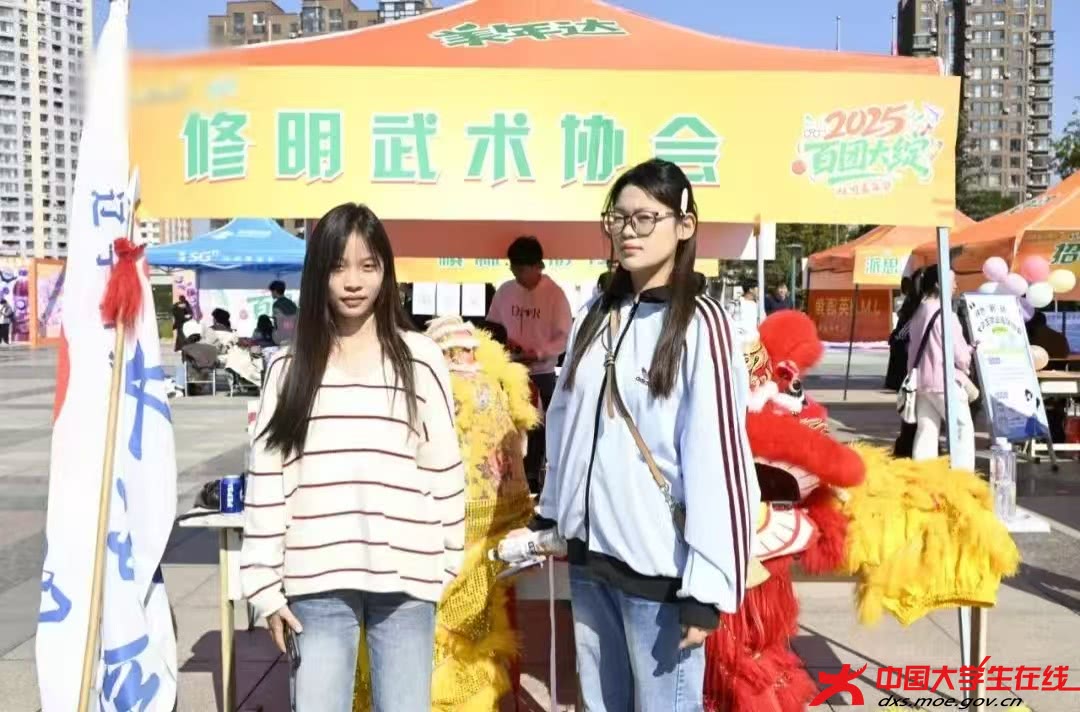 微信图片_20251019213123_928_38.jpg 微信图片_20251019213123_928_38.jpg