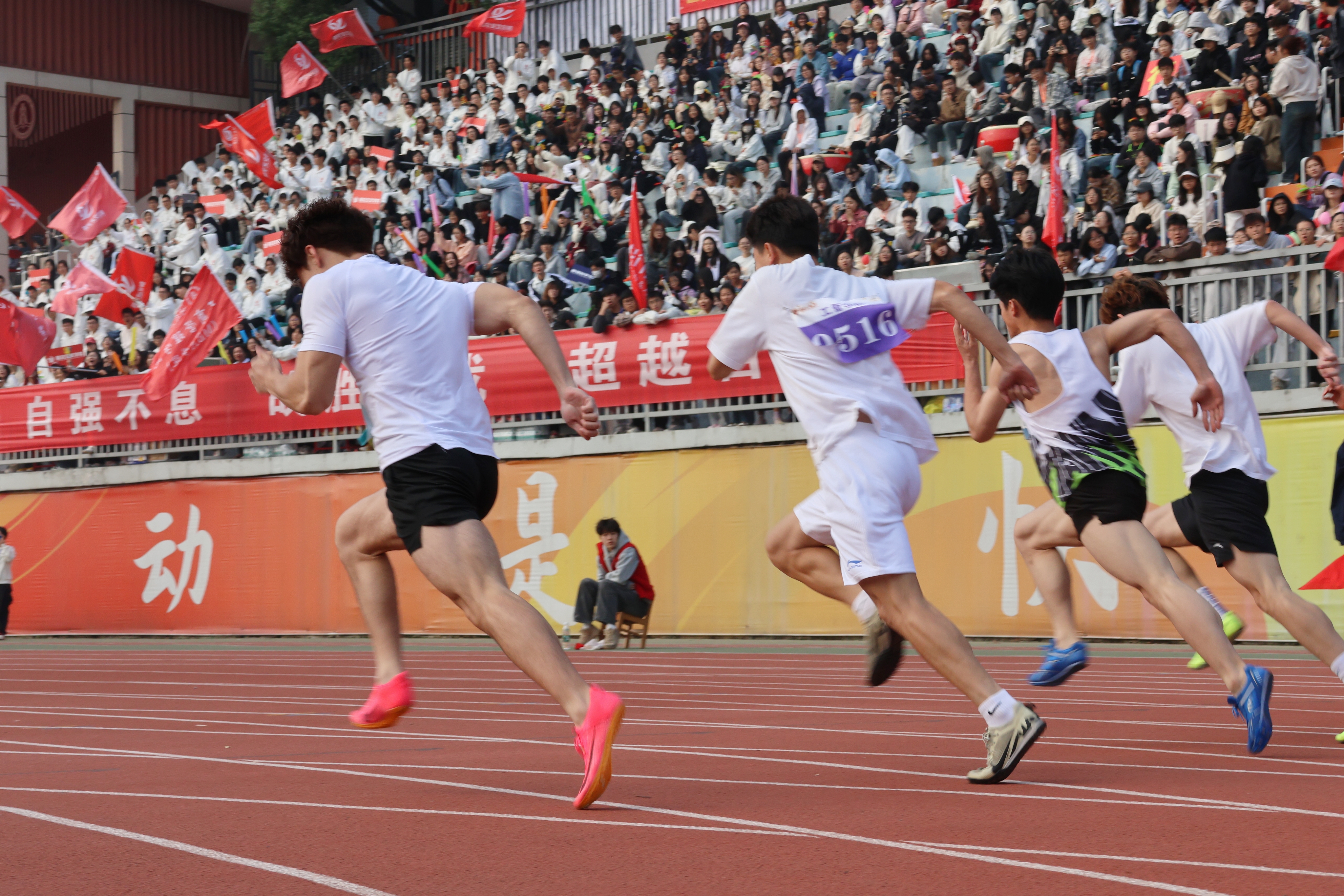 微信图片_20241102193038.jpg 微信图片_20241102193038.jpg
