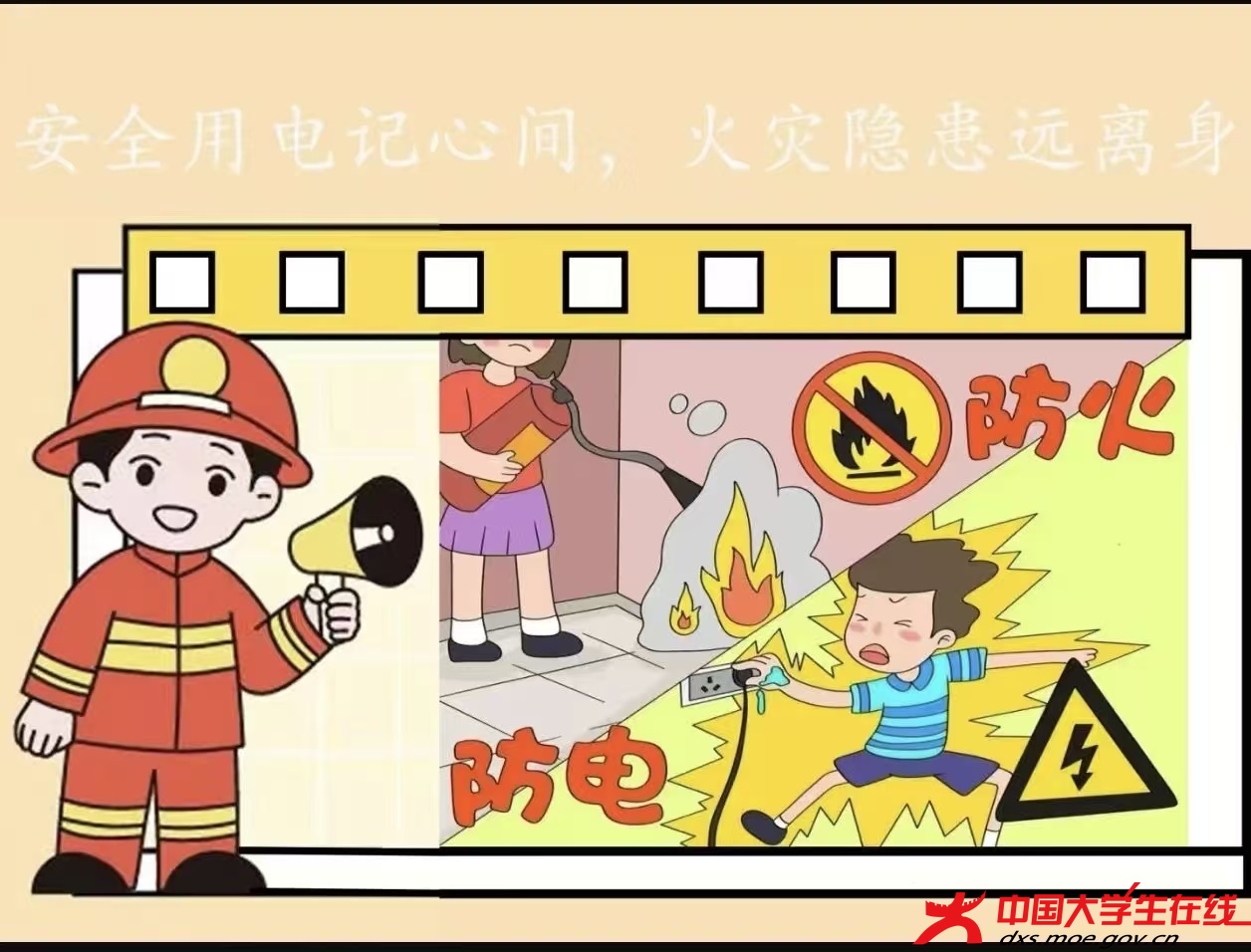 微信图片_20260709142207_72_2.jpg
