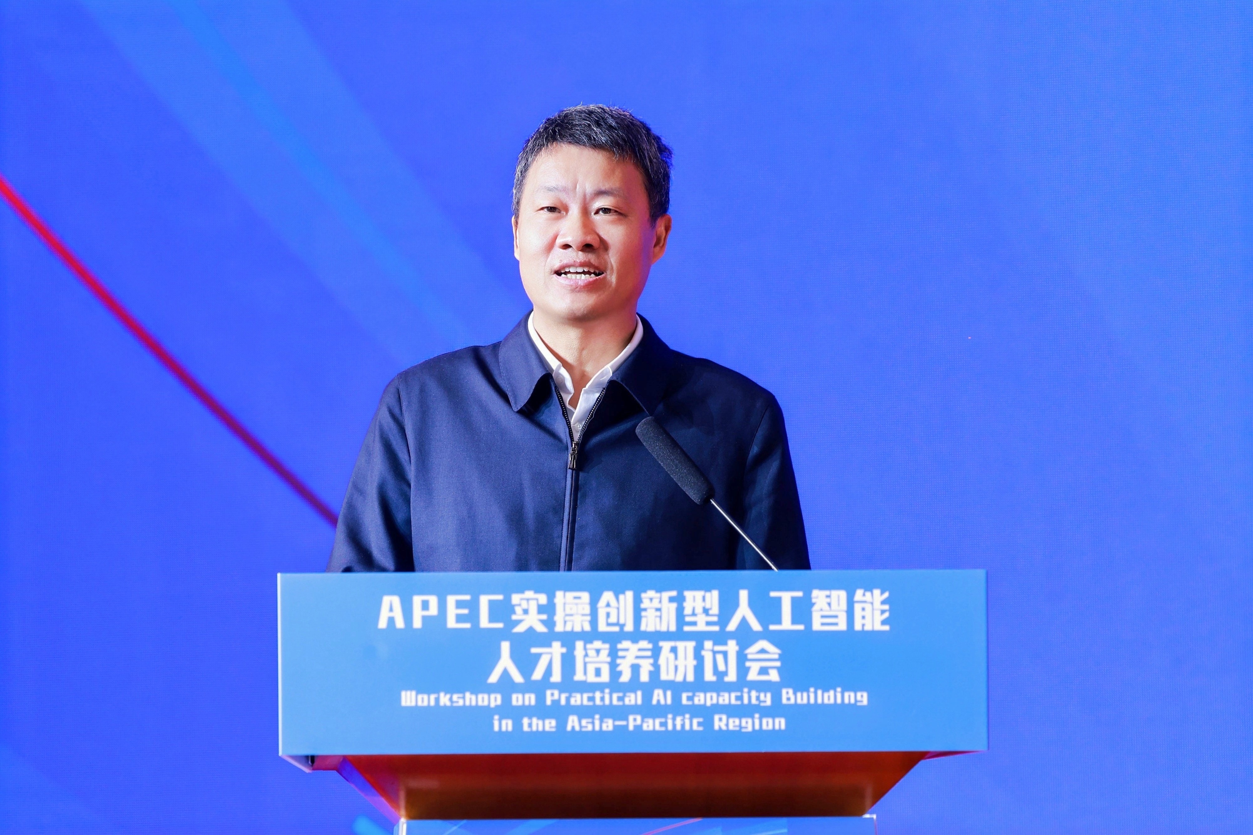 海南省工业和信息化厅二级<span class=