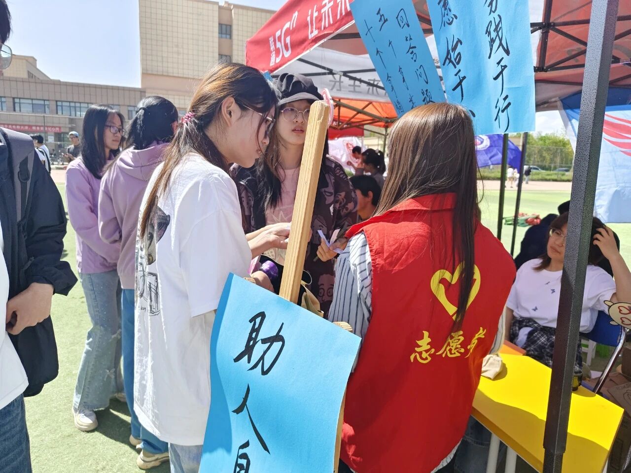微信图片_2026-04-22_115952_458.jpg