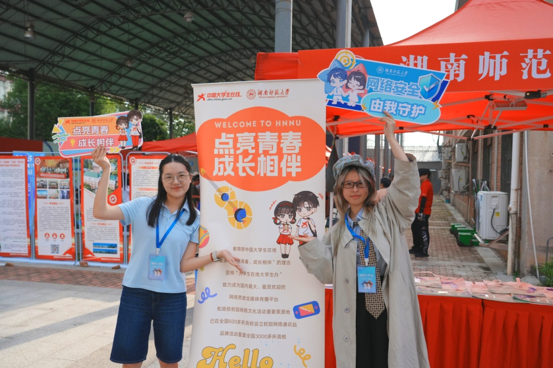 微信图片_2025-09-19_103902_026.png 微信图片_2025-09-19_103902_026.png