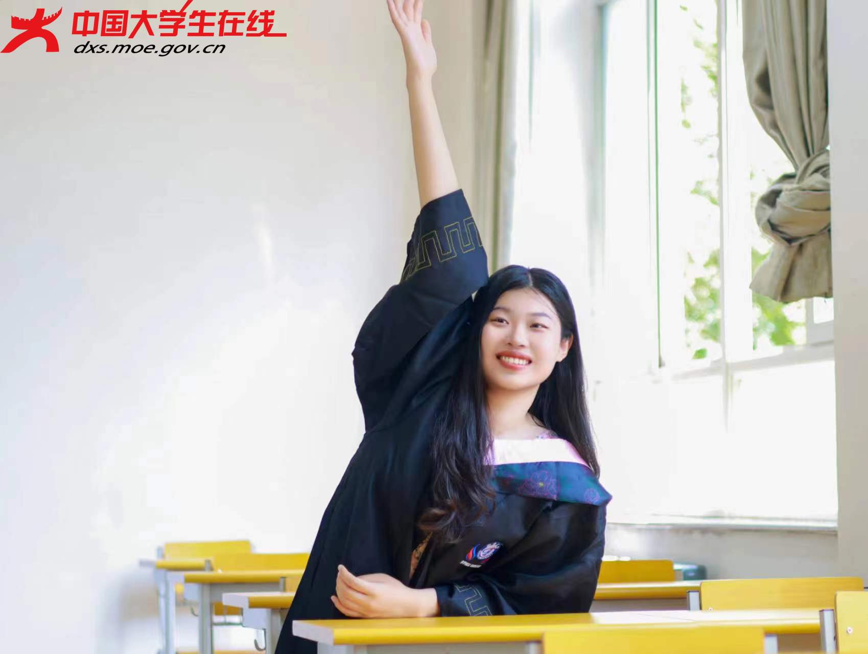 微信图片_20230622120815.jpg 微信图片_20230622120815.jpg