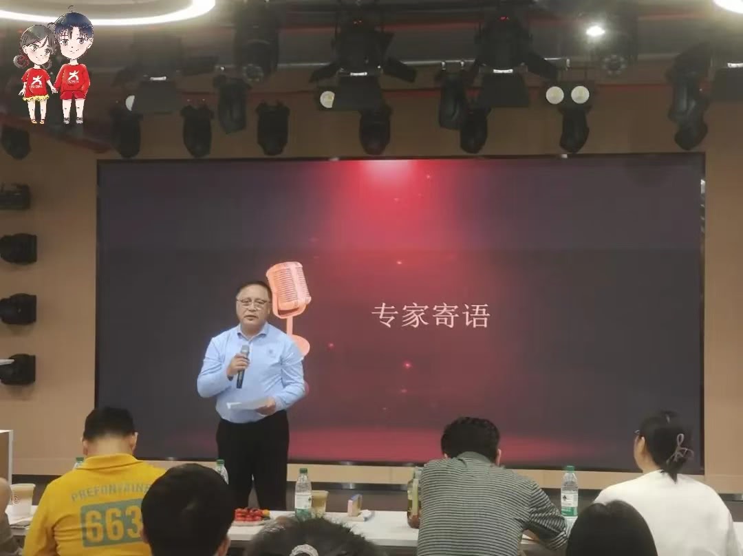 微信图片_20250316225546.jpg 微信图片_20250316225546.jpg