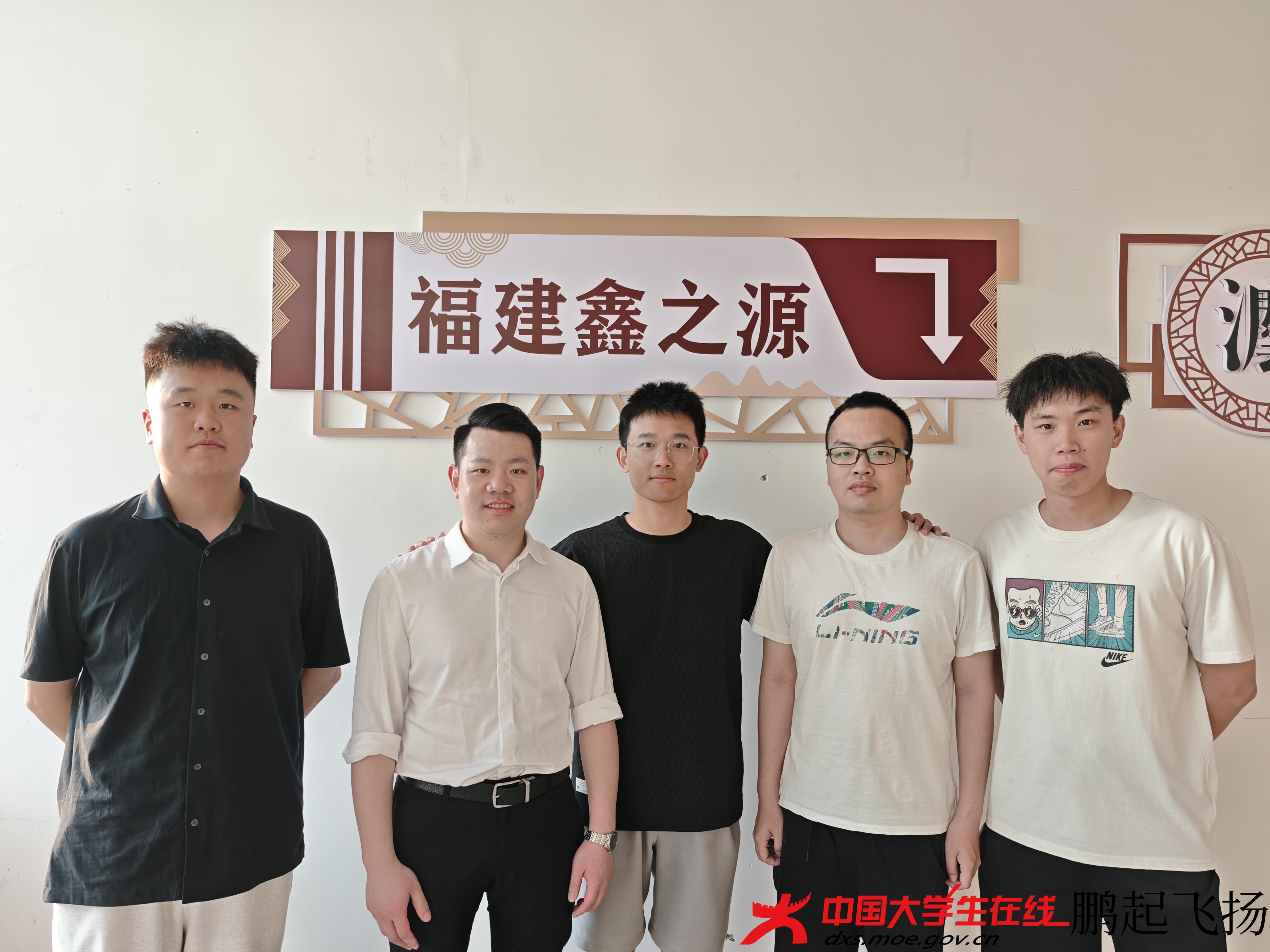 仙游鸿雪贸易有限公司.jpg