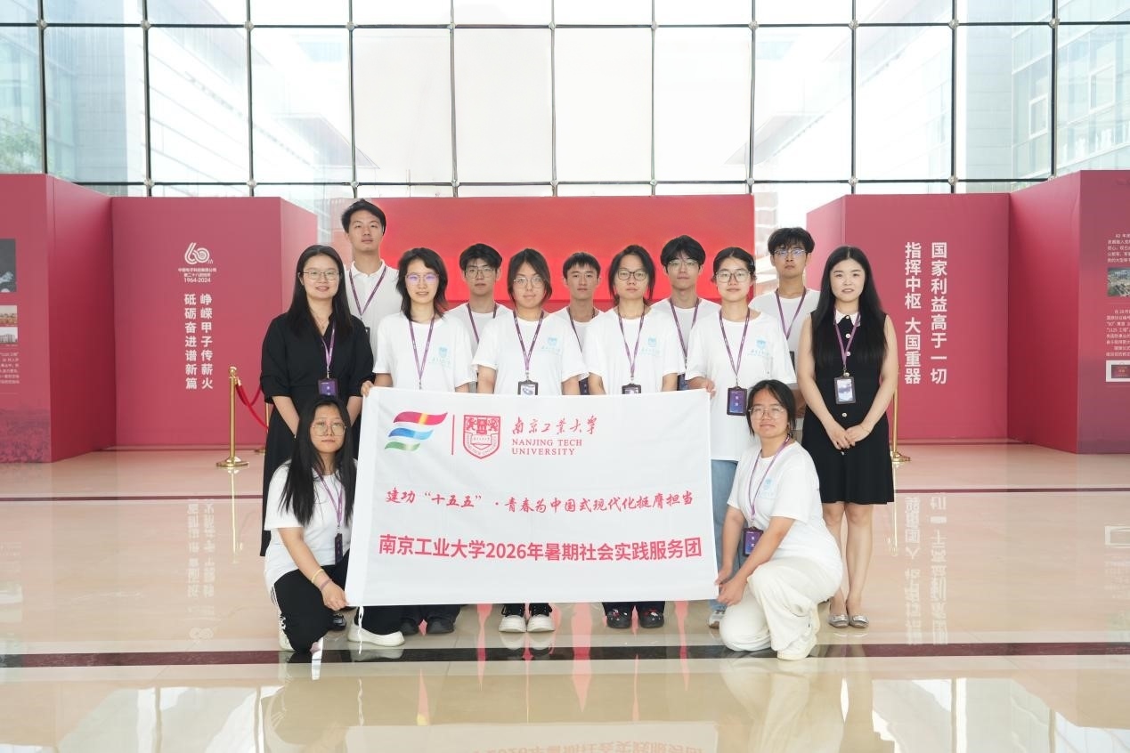 微信图片_20260808120220_31582_11.jpg
