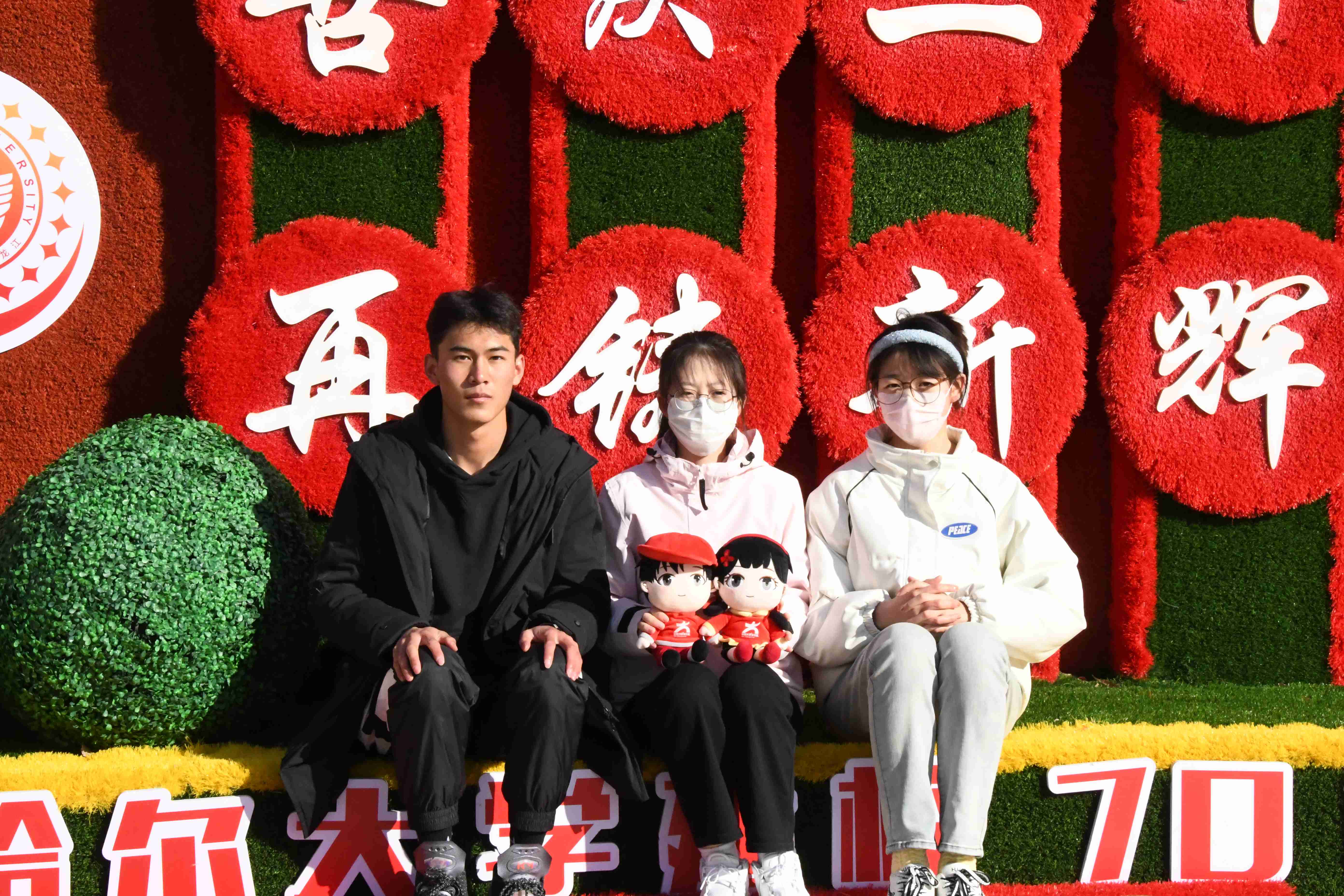 微信图片_20230307165016(1).jpg