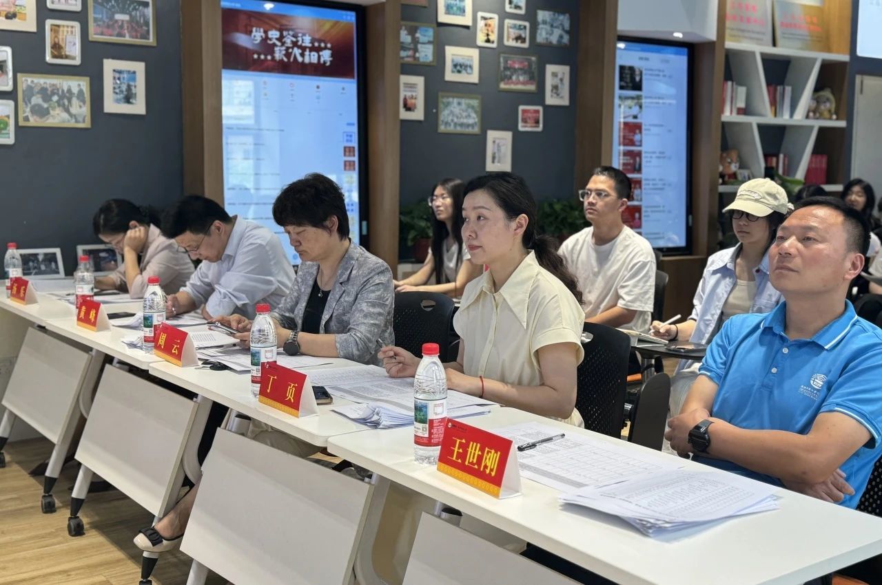 微信图片_20250520133312.jpg 微信图片_20250520133312.jpg