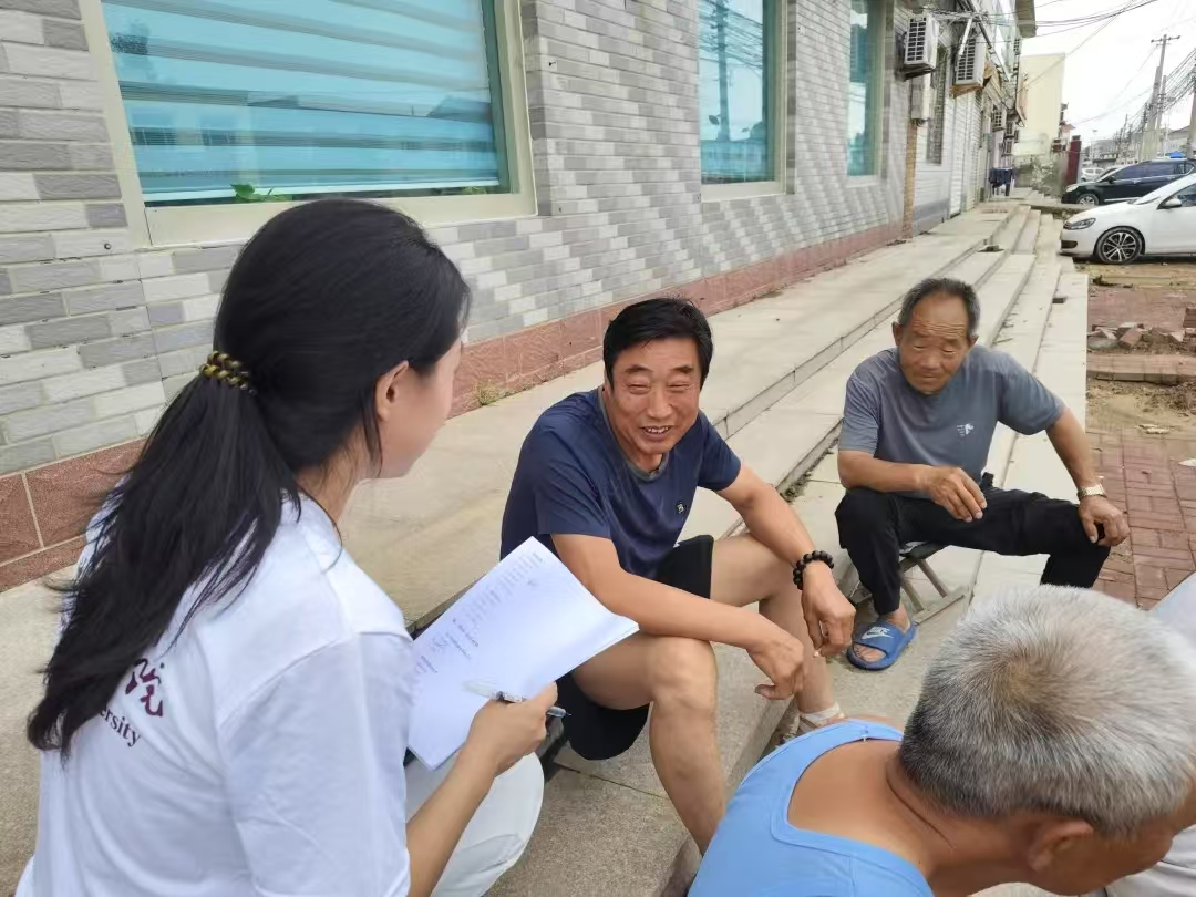 微信图片_20250815200932.png 微信图片_20250815200932.png