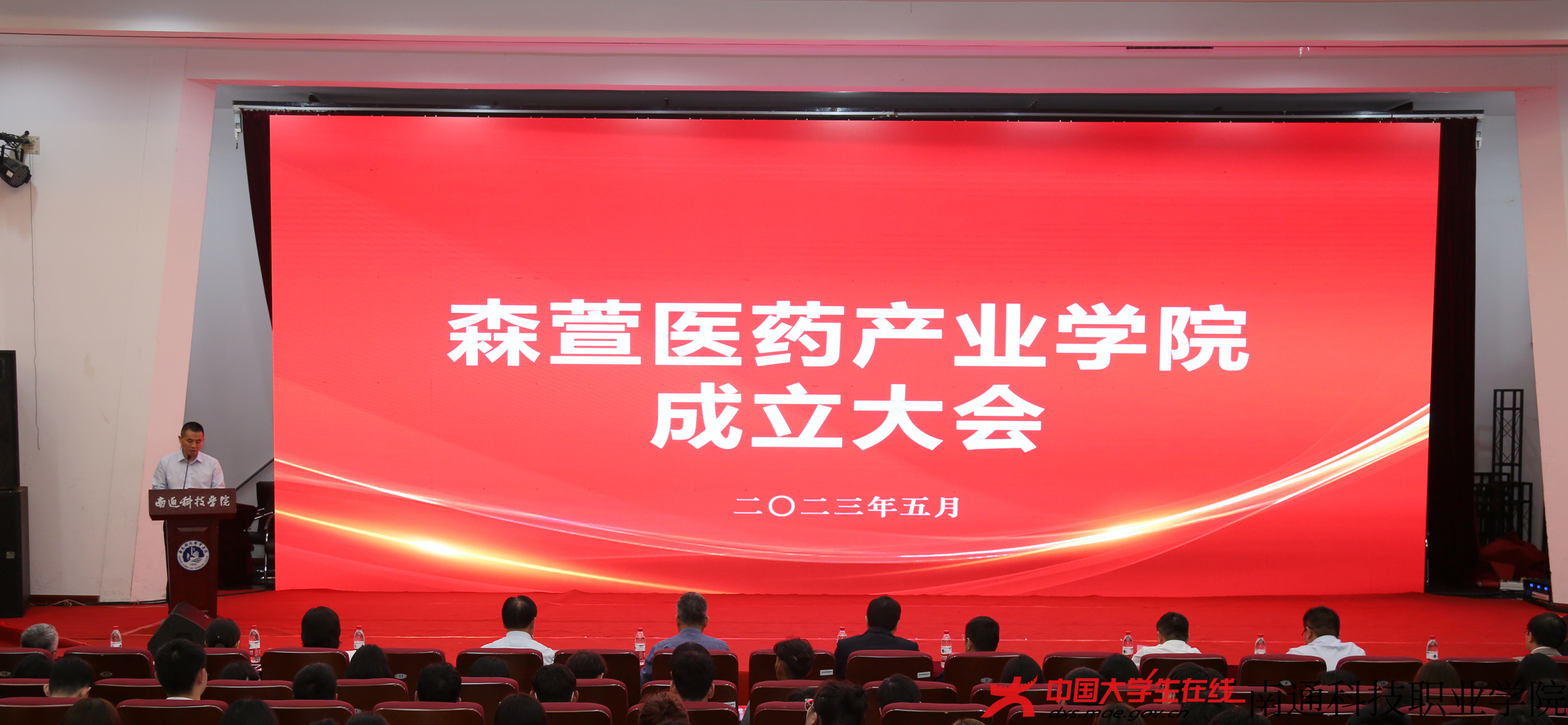 S56A8696_副本.jpg S56A8696_副本.jpg