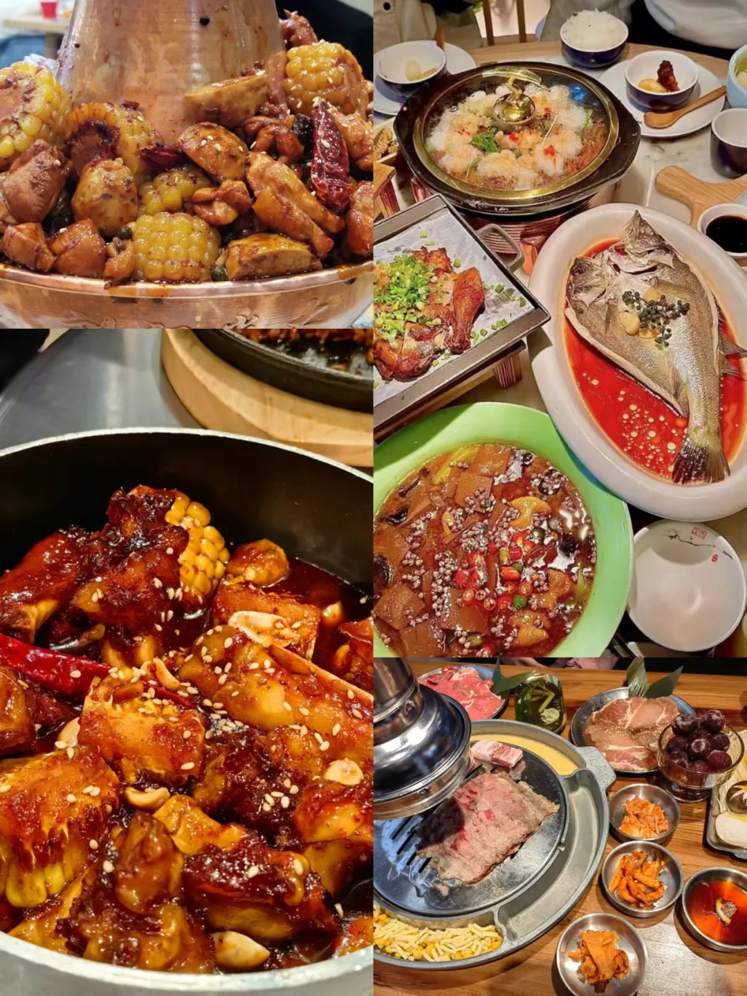 微信图片_20231212121811.jpg 微信图片_20231212121811.jpg