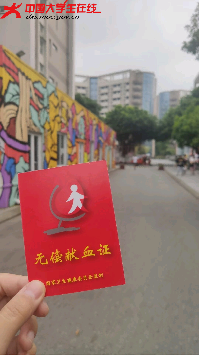 图片 2.png
