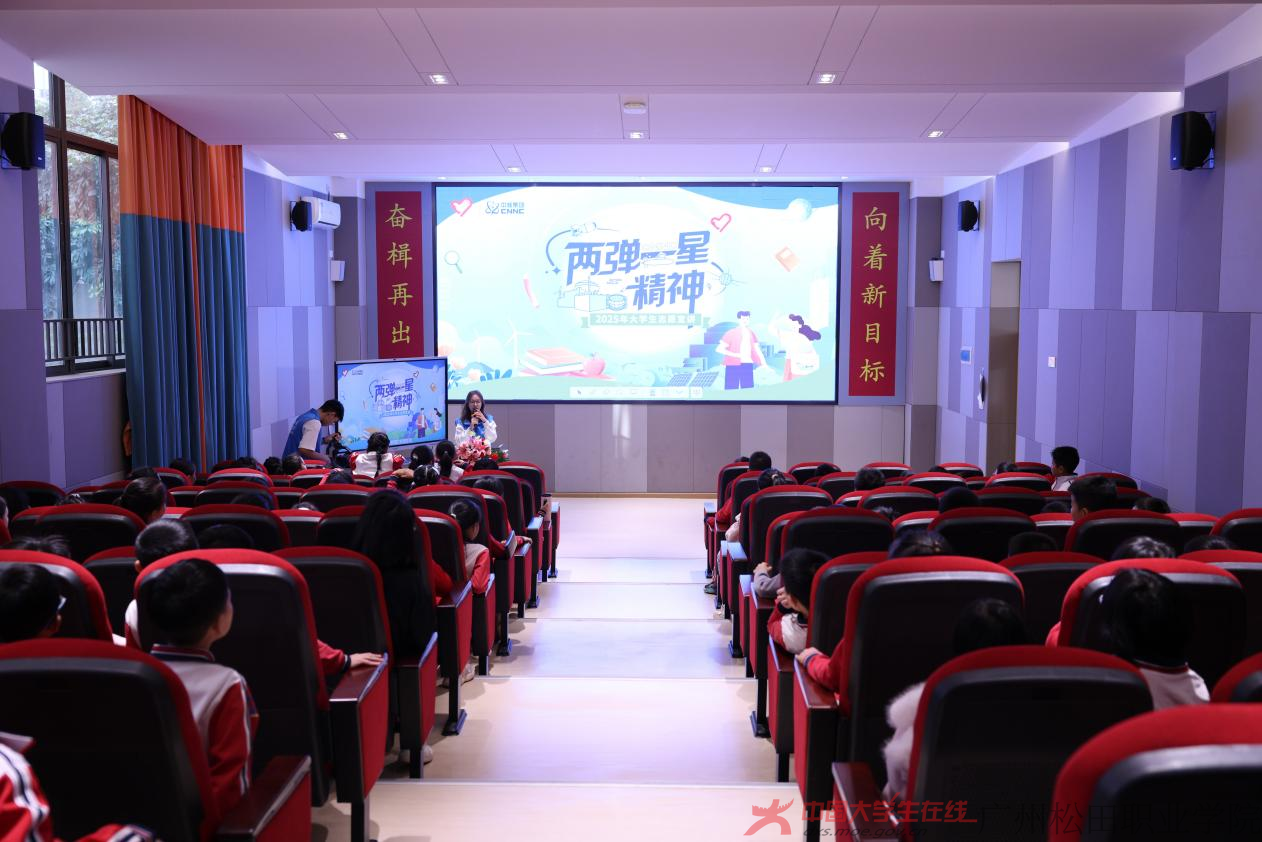 图片3.png 图片3.png