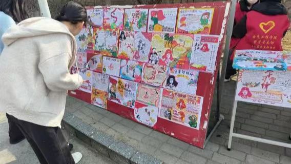 微信图片_20250312203933.jpg 微信图片_20250312203933.jpg