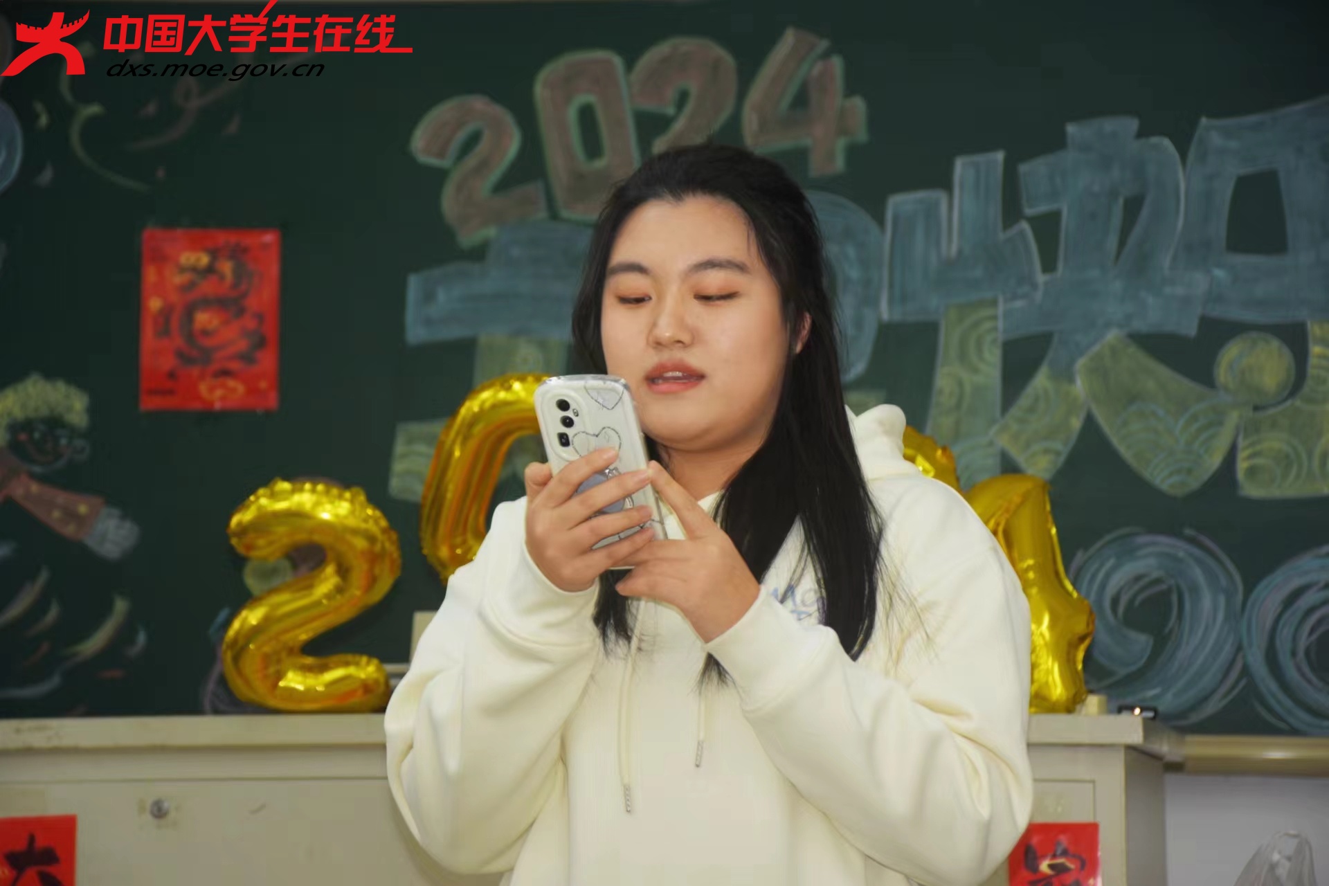 微信图片_20240101161814.jpg