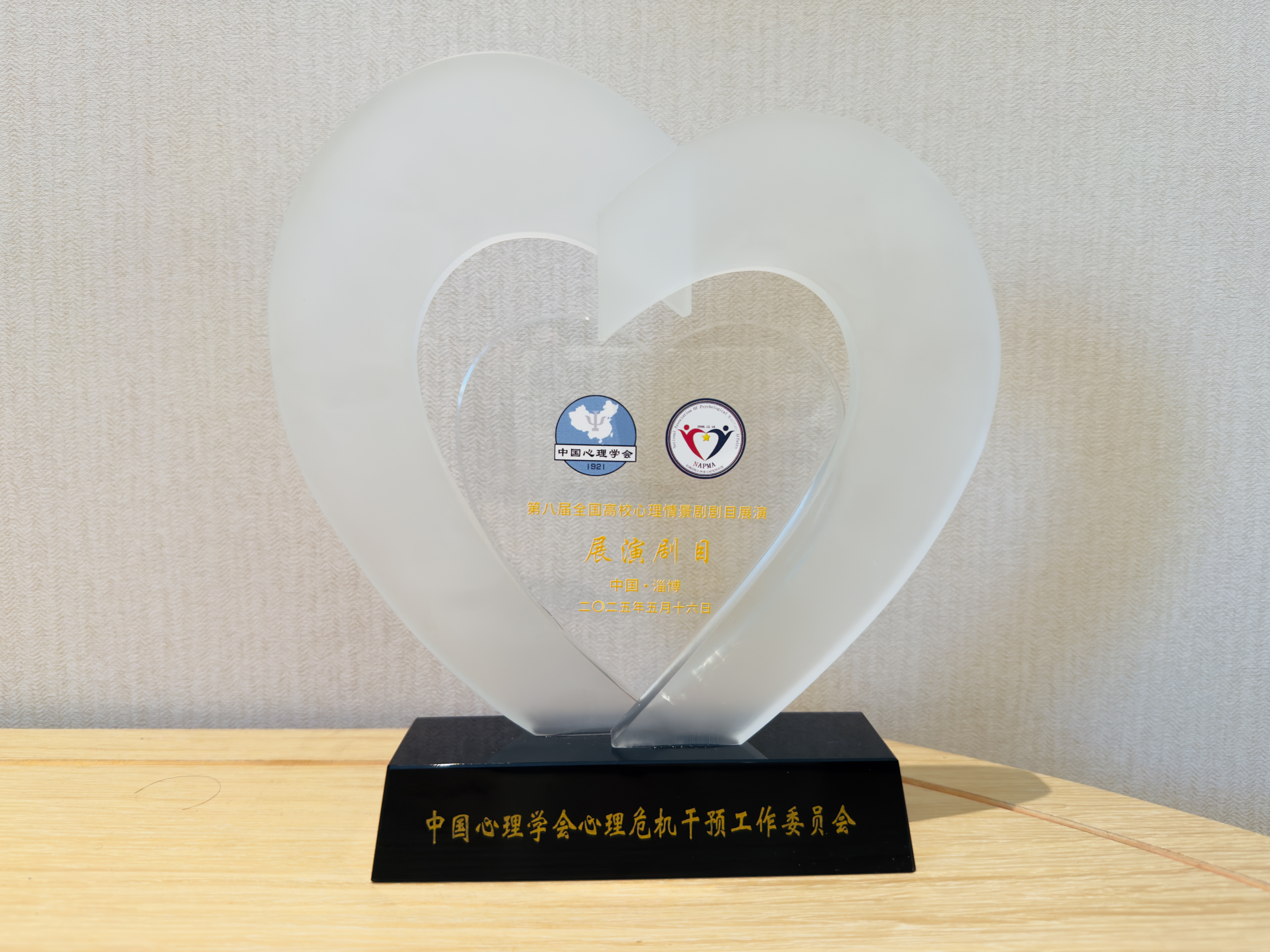 22b33b35-9d32-4a5e-a79d-3a43ed4d8deb.jpg 22b33b35-9d32-4a5e-a79d-3a43ed4d8deb.jpg