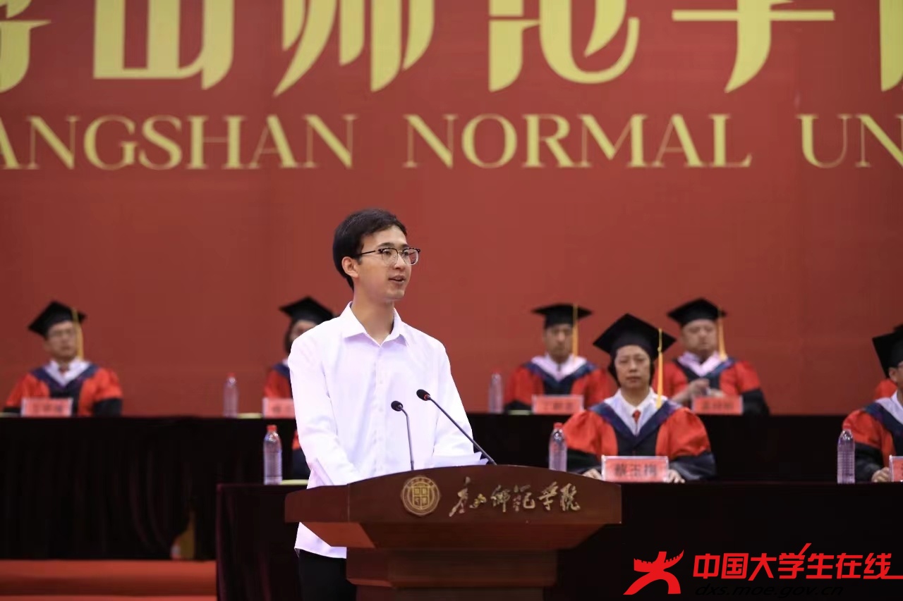 微信图片_20240616233427.jpg 微信图片_20240616233427.jpg