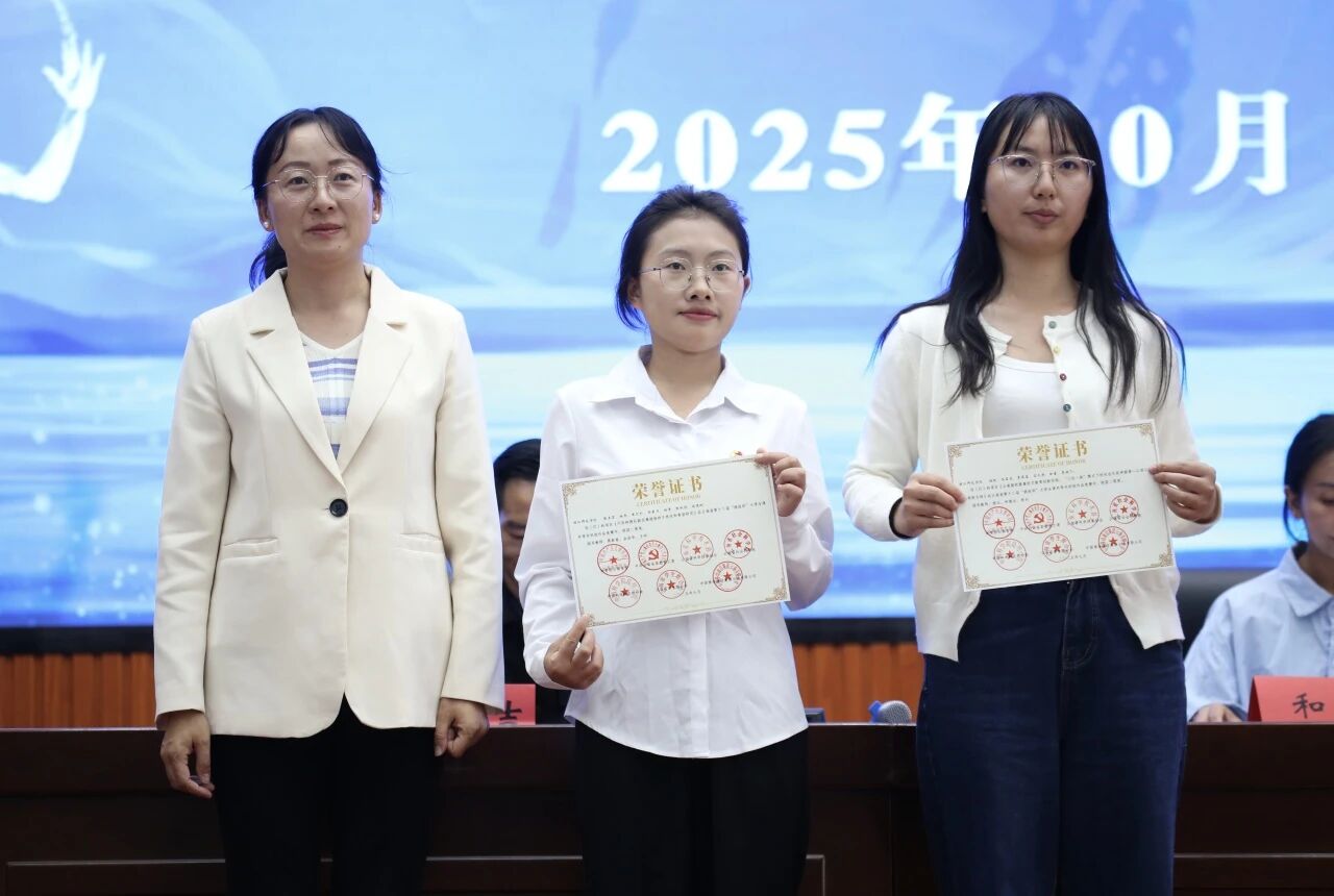 微信图片_20251021115445_56_2.jpg 微信图片_20251021115445_56_2.jpg