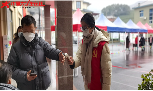 图片 1.png