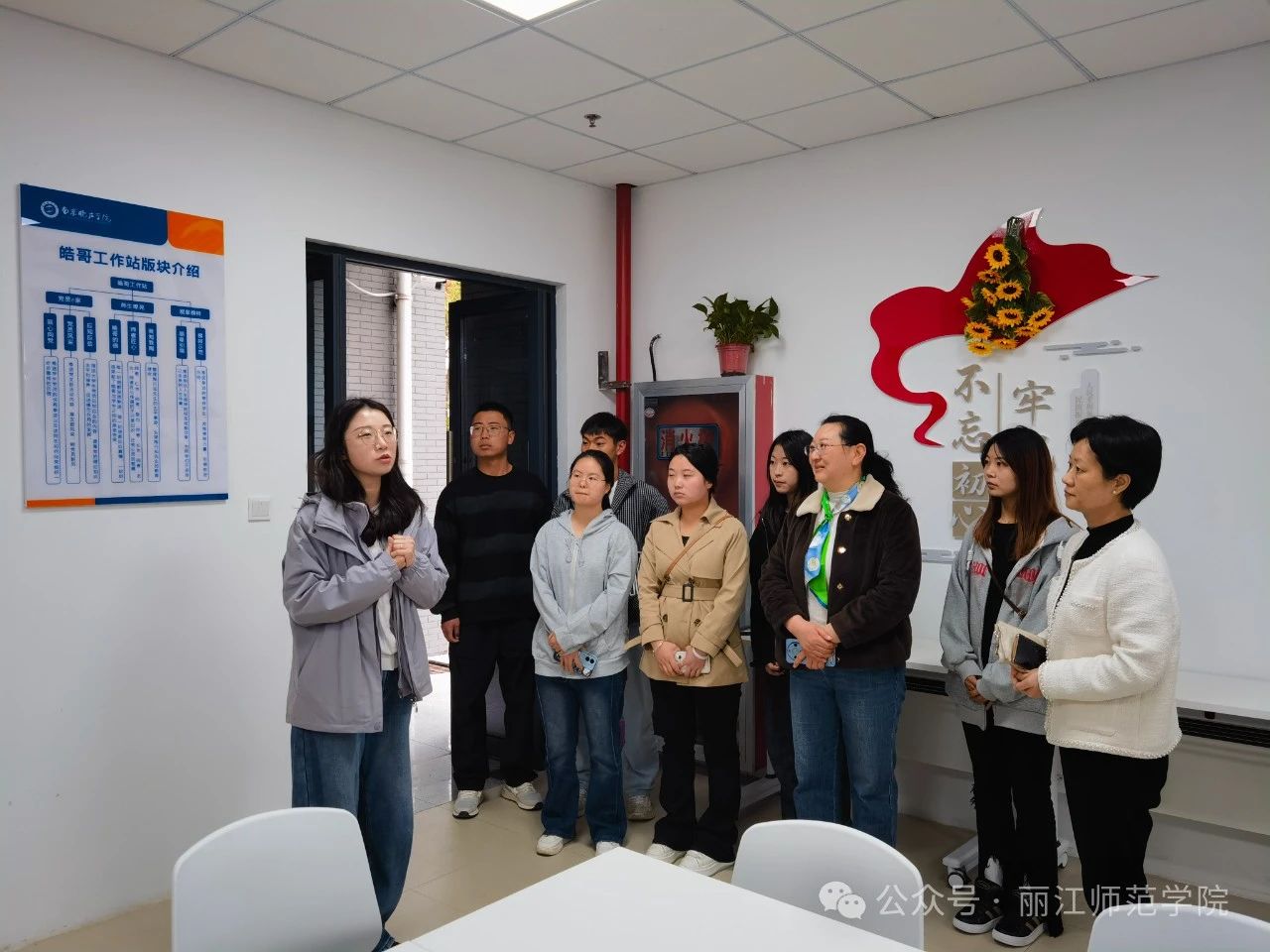 微信图片_20250329194449.jpg 微信图片_20250329194449.jpg