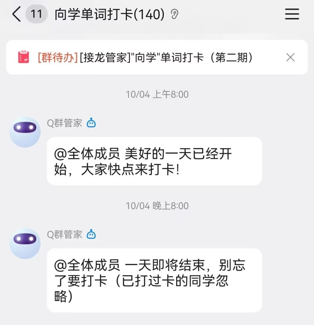 685C359D39981A94C0A3D67E8E3A7E09.png 685C359D39981A94C0A3D67E8E3A7E09.png