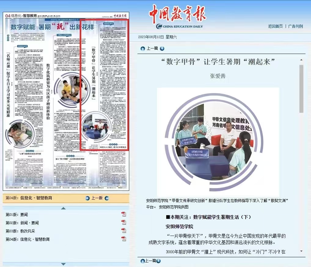 微信图片_20250604165755.jpg