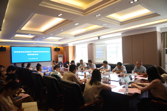 微信图片_20220820204219.jpg 微信图片_20220820204219.jpg