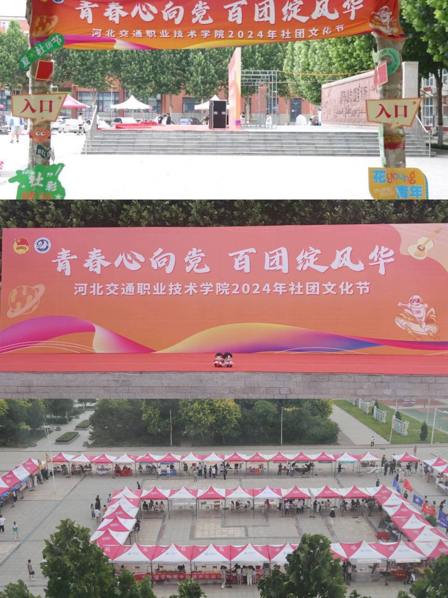 c3ec8993c0217601782df3a621175e28.jpg c3ec8993c0217601782df3a621175e28.jpg