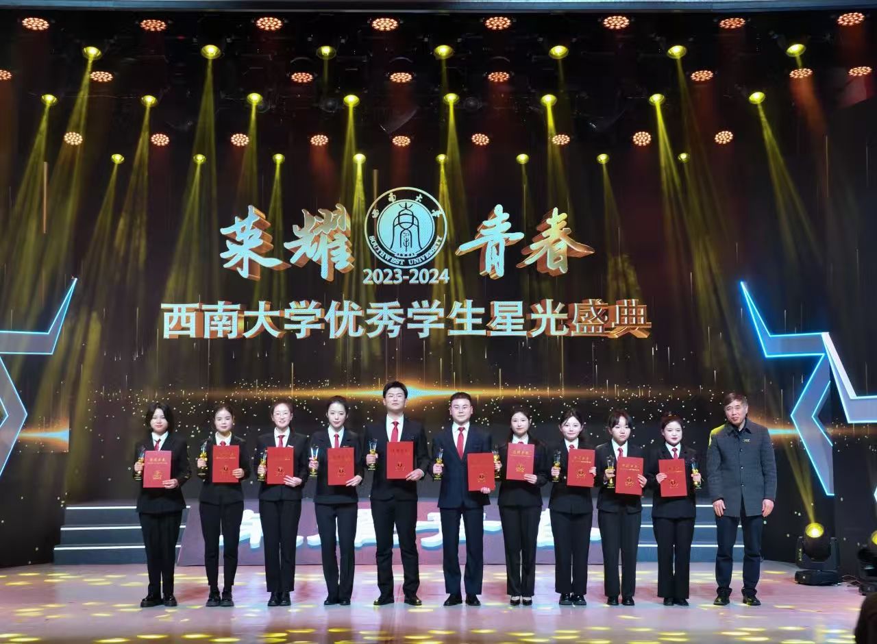微信图片_20250125223155.jpg 微信图片_20250125223155.jpg
