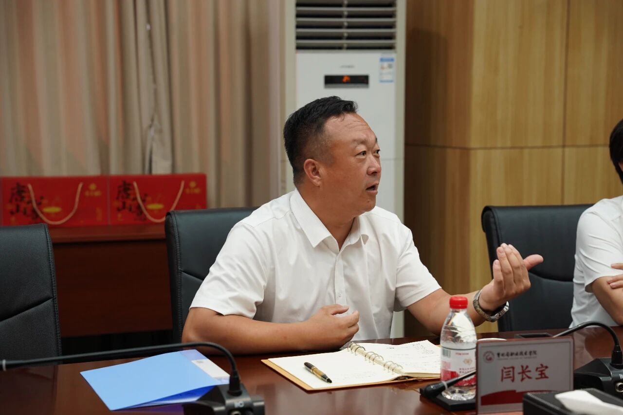 微信图片_20250902083924.jpg 微信图片_20250902083924.jpg