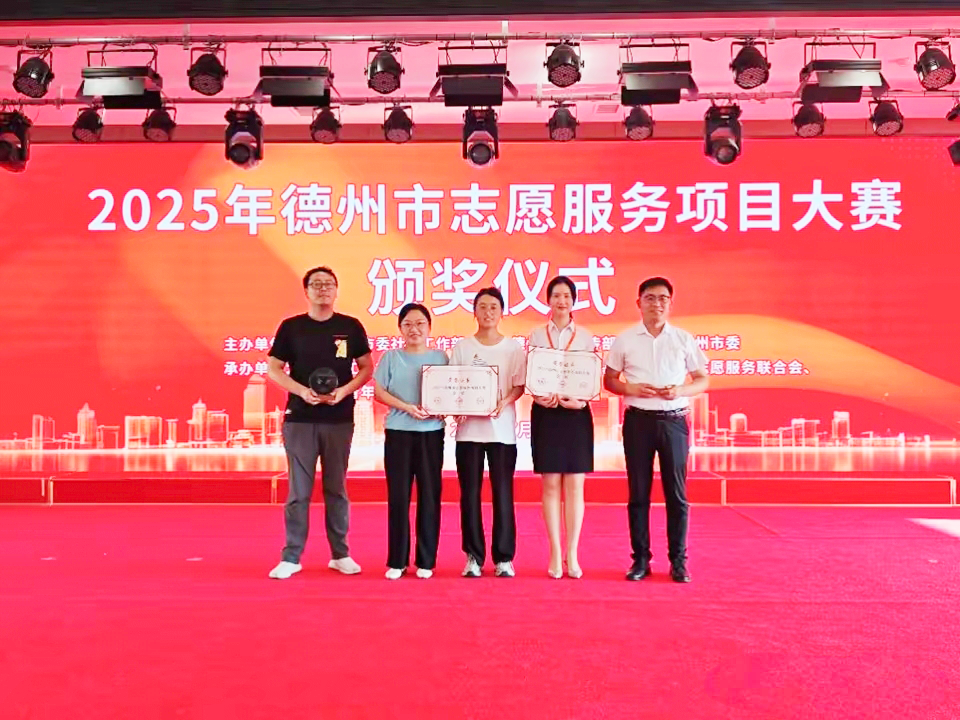 乐陵科技小院jpg.png 乐陵科技小院jpg.png