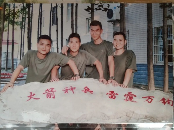 微信图片_20230325221614.jpg