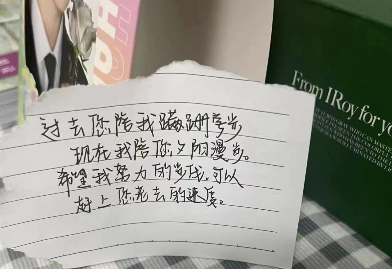 微信图片_20230514130745.jpg 微信图片_20230514130745.jpg